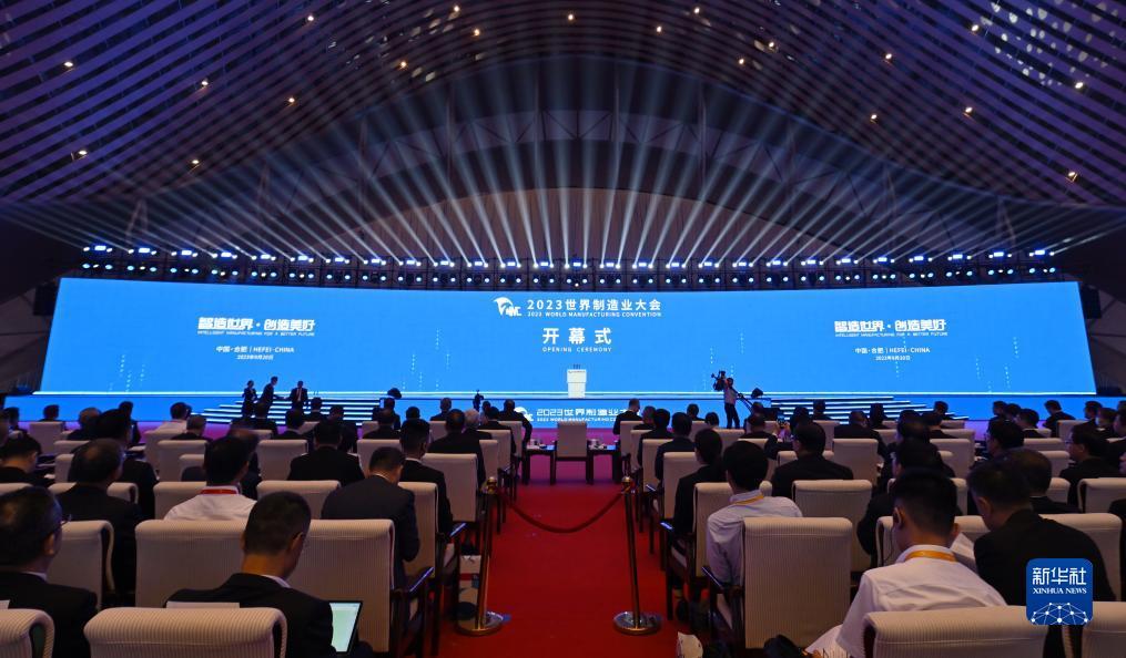 龙都国际游戏娱乐手机版